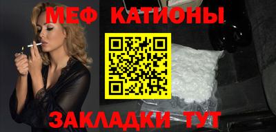 наркотики Краснознаменск