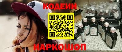 амф Кумертау