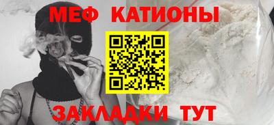 амф Кумертау