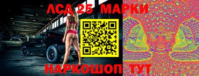 MDMA Краснодар