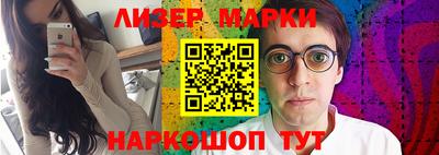 MDMA Краснодар