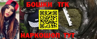 меф Кулебаки