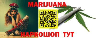 MDMA Краснодар