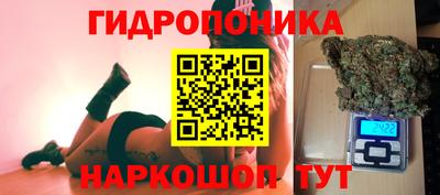 MDMA Краснодар