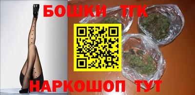 MDMA Краснодар
