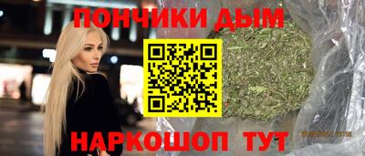 герыч Кунгур