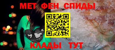 MDMA Краснодар