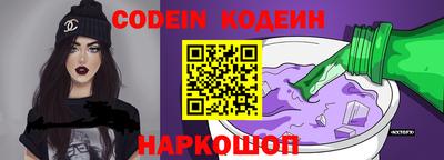 MDMA Краснодар