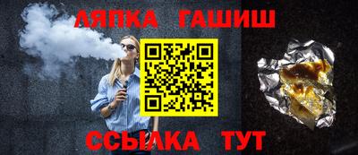 герыч Кунгур