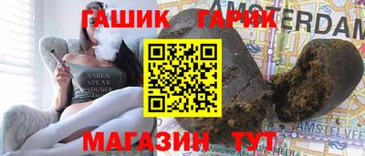 наркотики Краснознаменск