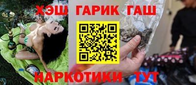 MDMA Краснодар
