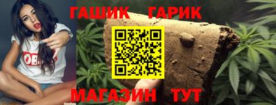 амф Кумертау
