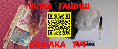 MDMA Краснодар