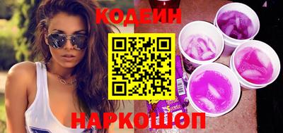 амф Кумертау