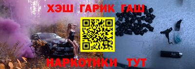 меф Кулебаки