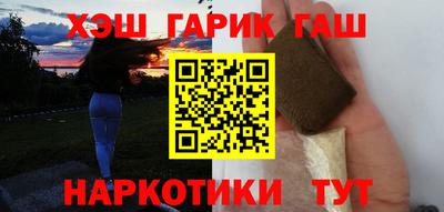 герыч Кунгур