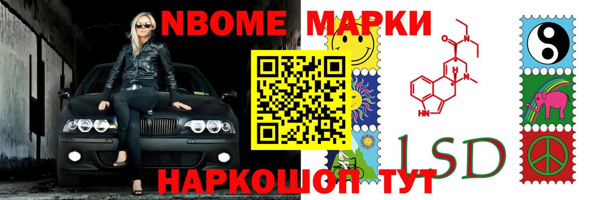 Михайловка  LSD-25 экстази кислота  Вход с VPN  OMG зеркало  ЛСД экстази ecstasy 